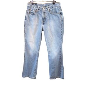Vintage 90s Y2K Levis 515 Boot Cut Jeans Americana Western Light Wash Casual